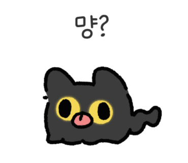 오늘은국밥 이미지