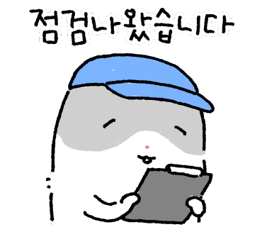개구리노래 이미지