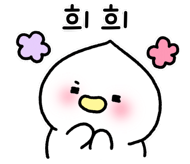 장터순대국 감자탕 이미지