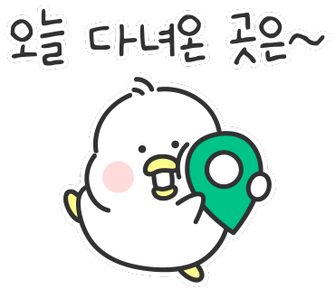 신지수산 이미지