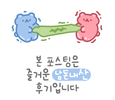 우정한우촌 이미지