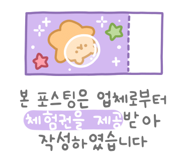 싼타사진관 이미지