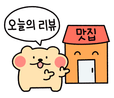 에브리축산 이미지