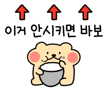 과일먹은족발 이미지