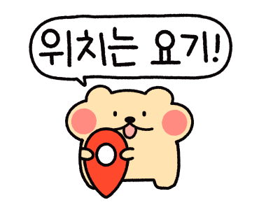 에브리축산 이미지