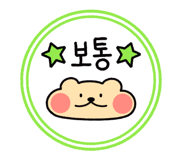 얌얌분식 이미지