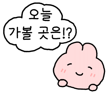푸라닭서충주기업도시점 이미지
