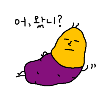 인생참치 이미지