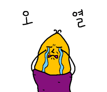 고기땡기네 이미지