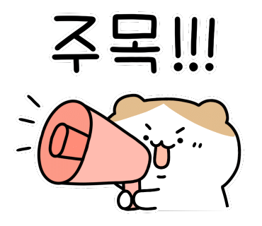 한양양꼬치 이미지