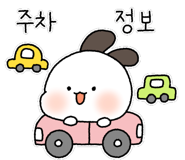우리별키즈카페 이미지
