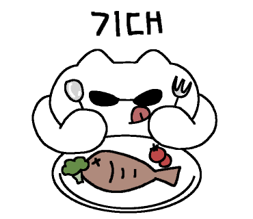 야로맛집 이미지