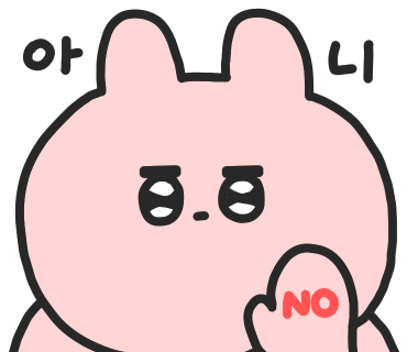 코모도호텔 경주 이미지