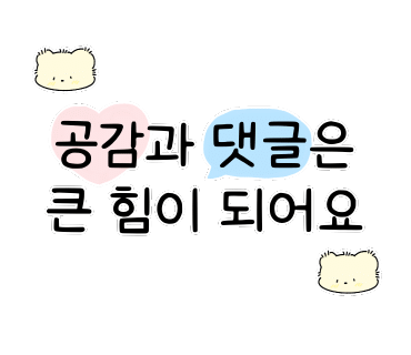 대천아도니스펜션 이미지