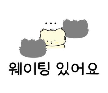 팔공가마솥곰탕 이미지