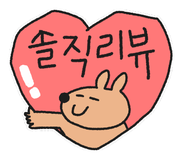 천계산장신대점 이미지