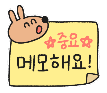 제주커피식물원 이미지