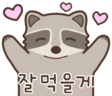 히메시야 이미지