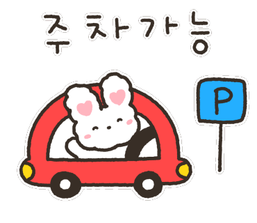 후계자정육점 이미지