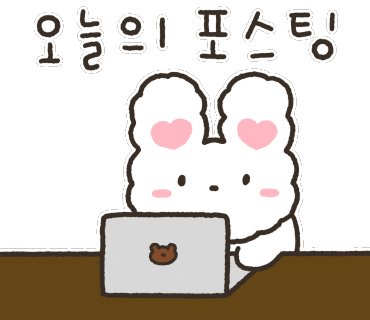 샐러디천안불당점 이미지