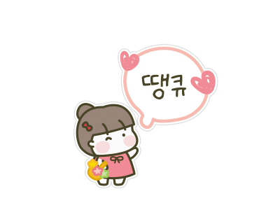 스마트벽걸이TV 이미지
