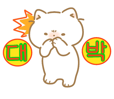 진종합인테리어 이미지