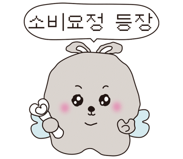 어바이드 이미지