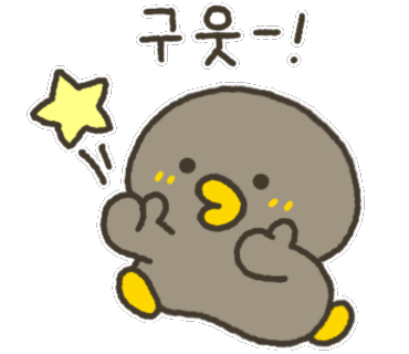 토미네일 이미지