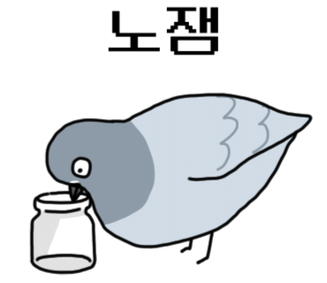 송이푸드 이미지