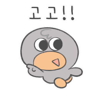 신나쏭 이미지