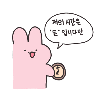 라포레캠핑장 이미지