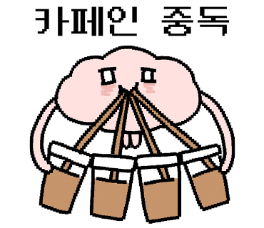 아이스크림하우스 이미지