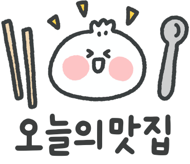 합천갈비 이미지