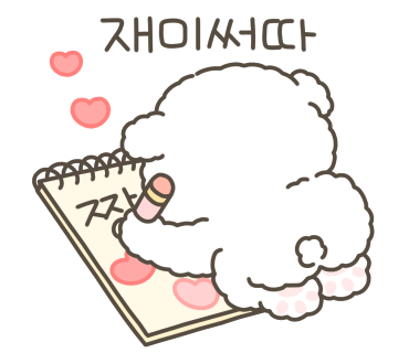달려운 이미지