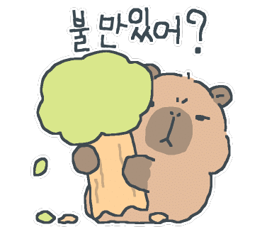 태능식당 이미지
