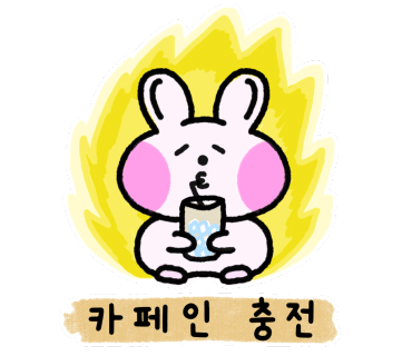 세째날아침 이미지
