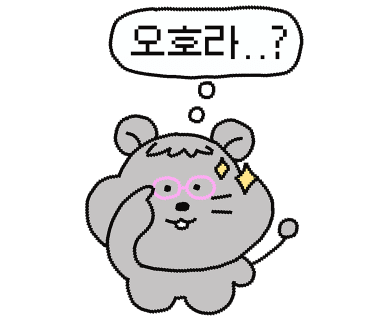 그린하우스베이커리 이미지