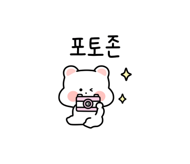 카페브레송 이미지