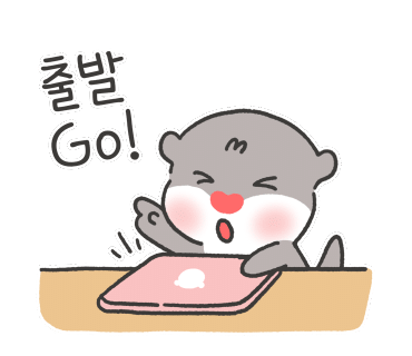 내맘대로 이미지