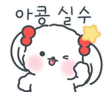 옛날토스트 이미지
