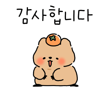 구화산바베큐 이미지