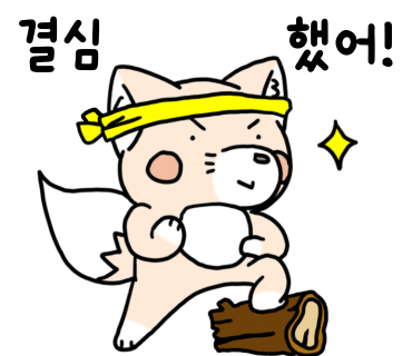 헤이올리브 이미지