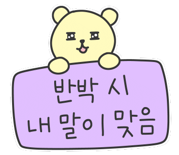 달밤족발 이미지