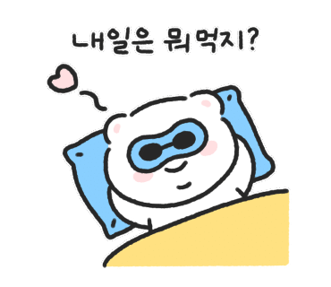 시골쥐식탁 이미지