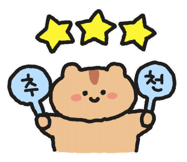 샤인모어 이미지