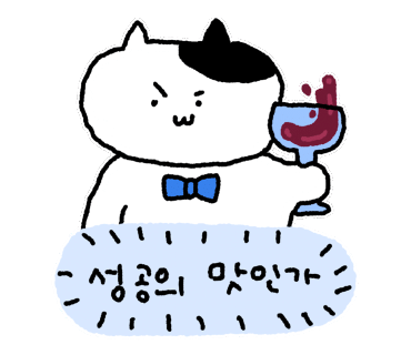 미담분식 이미지