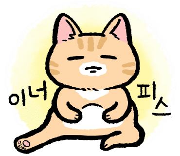 국수먹방 이미지