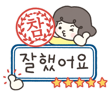 대곶닭강정 이미지