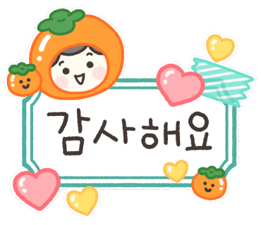마니호칼국수 이미지