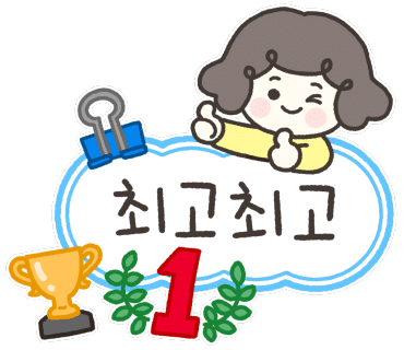 백호돈가스 이미지